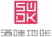 Логотип SWDK