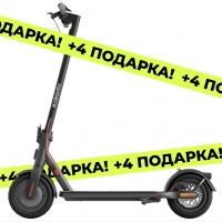 Электросамокат Xiaomi Electric Scooter 4 (DDHBC13ZM) – фото, купить в Минске с доставкой по Беларуси – 360shop.by