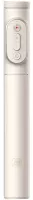 Мультипод Xiaomi Zoom Stand Selfie Stick 2 (XMBJZPG02YM) (BHR9709CN, бежевый)