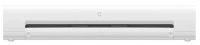 Вакуумный упаковщик Xiaomi Mijia Automatic Vacuum Sealing Machine (MJFKJ06XM) — фото, купить в Минске с доставкой по Беларуси — 360shop.by