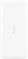 Внешний аккумулятор Xiaomi Redmi Power Bank Fast Charge 20000mAh (PB200LZM) (белый)