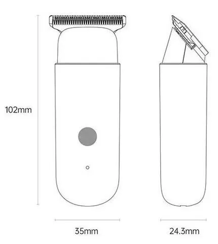 Универсальный триммер Huanxing EC101 — фото, купить в Минске с доставкой по Беларуси — 360shop.by