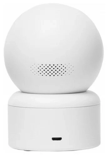 IP-камера Imilab Home Security Camera C20 1080P CMSXJ36A (EHC-036-EU))