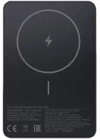 Внешний аккумулятор Xiaomi 7.5W Magnetic Super Slim Power Bank 5000mAh (WPB0507S) (черный)