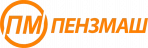 Логотип Пензмаш