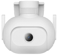 IP камера Imilab EC5 2K Floodlight Camera (CMSXJ55A) (международная версия)