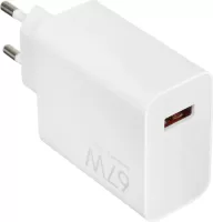 Сетевое зарядное Xiaomi 67W HyperCharge Combo (Type-A) (MDY-12-EH) — фото, купить в Минске с доставкой по Беларуси — 360shop.by