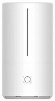 Ультразвуковой увлажнитель воздуха Xiaomi Mijia Smart Sterilization Humidifier (SCK0A45) (SKV4056CN, китайская версия)