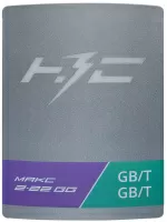 Зарядная станция для электромобилей НЗС MАКС 2*22 GG – фото, купить в Минске с доставкой по Беларуси – 360shop.by