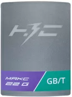 Зарядная станция для электромобилей НЗС MАКС 22 G – фото, купить в Минске с доставкой по Беларуси – 360shop.by