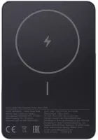 Внешний аккумулятор Xiaomi 7.5W Magnetic Super Slim Power Bank 5000mAh (WPB0507S) — фото, купить в Минске с доставкой по Беларуси — 360shop.by