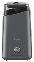 Ультразвуковой увлажнитель воздуха Kyvol EA200 Wi-Fi (серый)