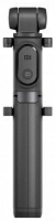 Мультипод Xiaomi Mi Selfie Stick Tripod (XMZPG01YM) (черный)