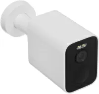 IP-камера Xiaomi Outdoor Camera BW300 (MJSXJ08BY) (международная версия)