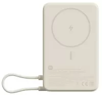 Внешний аккумулятор Xiaomi 7.5W Magnetic Power Bank with Built-in Stand 10000mAh (WPB1007Z) (китайская версия, бежевый)