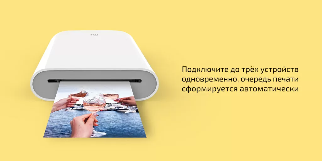Портативный фотопринтер Xiaomi Mi Portable Photo Printer (XMKDDYJ01HT) – групповая печать
