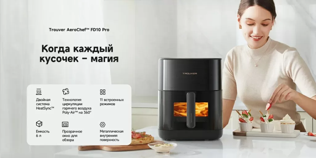 Вкусные блюда без лишнего масла