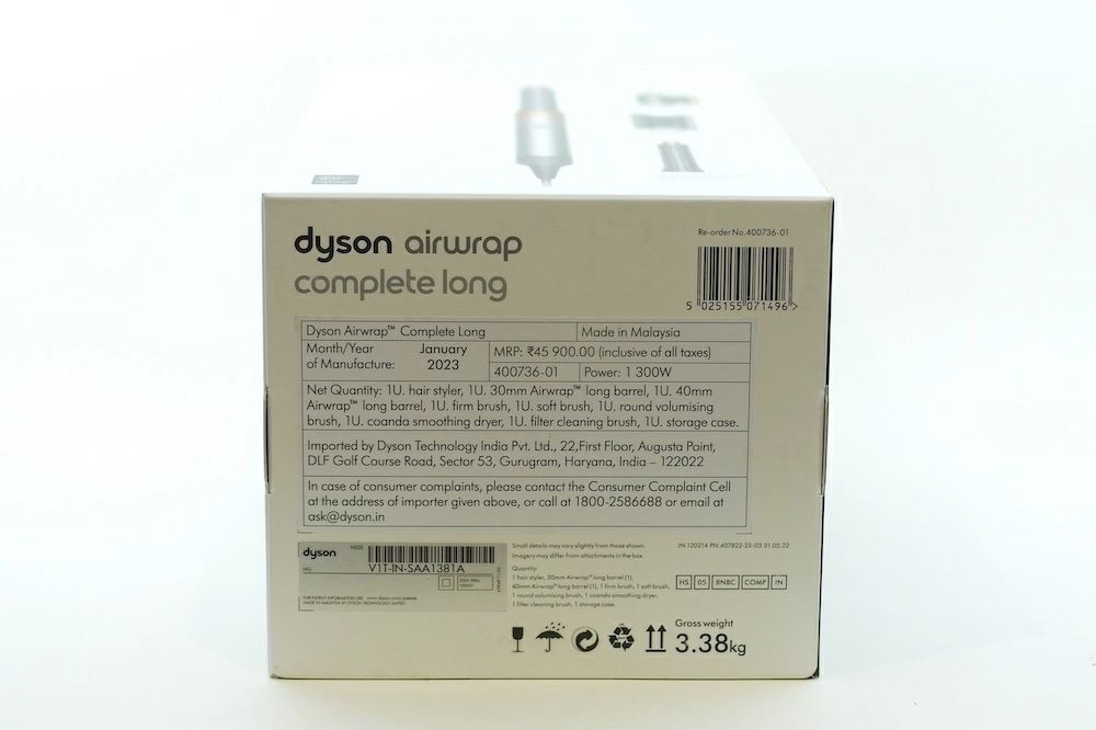 Оригинальный фен-стайлер Dyson HS05 Airwrap – стикер с серийным номером