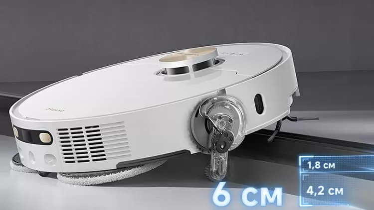 Робот-пылесос Dreame L50 Ultra (RLL94CE) – усовершенствованная система преодоления препятствий Робот-пылесос Dreame L50 Ultra (RLL94CE) – усовершенствованная система преодоления препятствий