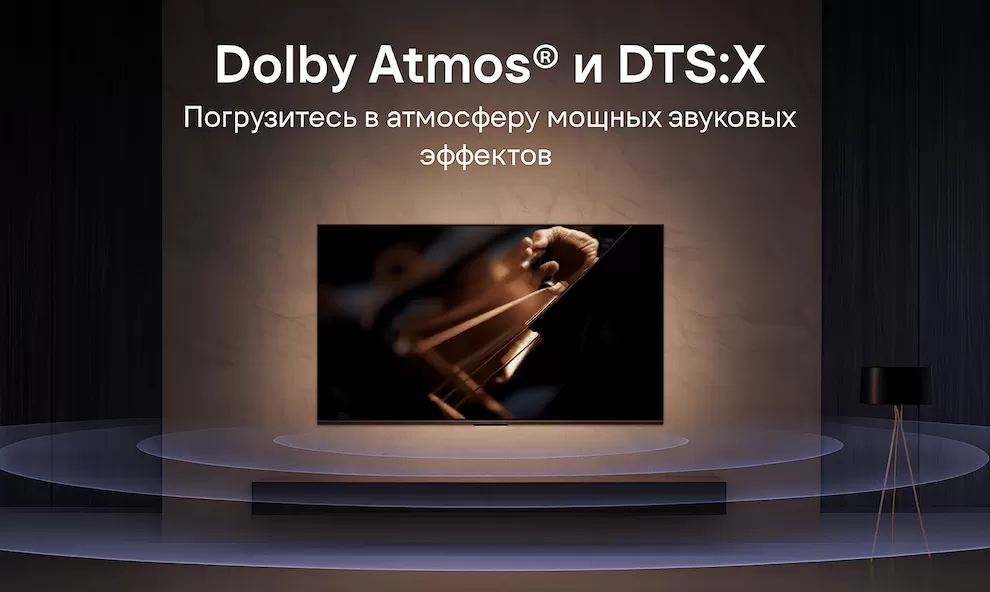 Смарт-приставка Xiaomi Mi TV Stick 4K 2nd Gen (MDZ-33-AA) – звук который обволакивает