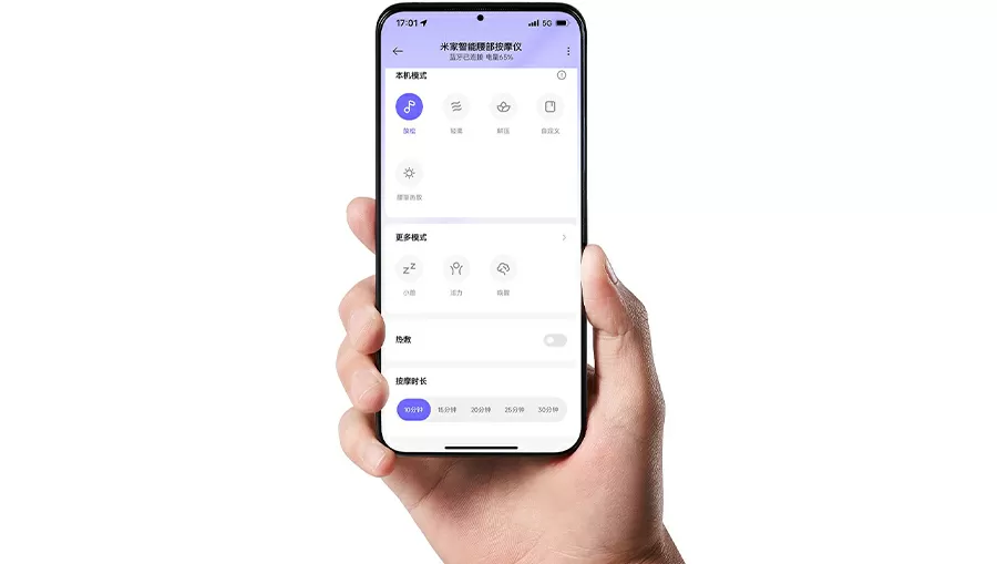 Массажер для спины Xiaomi Mijia Smart Waist Massager (MJYBAMY01YMYY) – управление через Mi Home