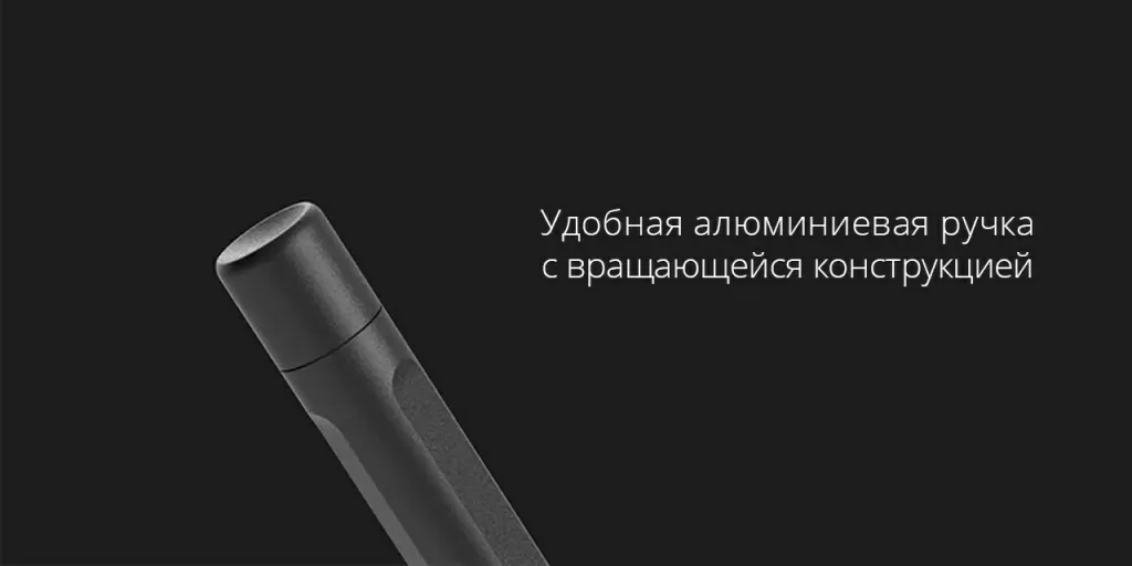 Набор отверток Xiaomi Mi Precision Screwdriver Kit (MJJXLSD002QW) – удобная рукоятка с колпачком