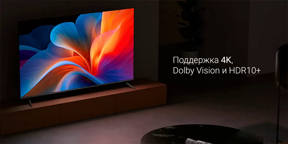 Смарт-приставка Xiaomi Mi TV Stick 4K 2nd Gen (MDZ-33-AA) – ультрачеткое 4K-изображение с Dolby Vision и HDR10+