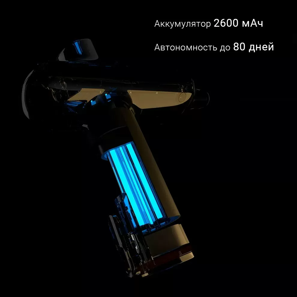 Перкуссионный массажер Yunmai Massage Gun Pro Basic (YMJM-551S) – длительная автономная работа