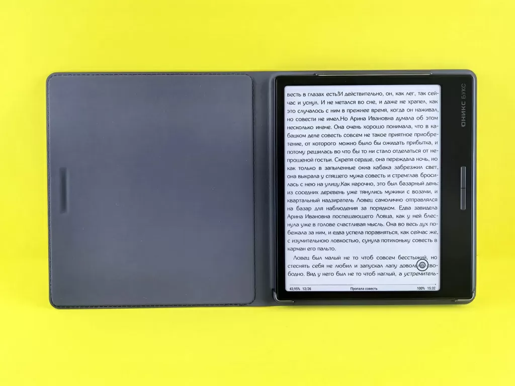 Электронная книга Onyx BOOX Galileo 2 (ОНИКС БУКС Галилео 2) – четкость и комфорт для глаз