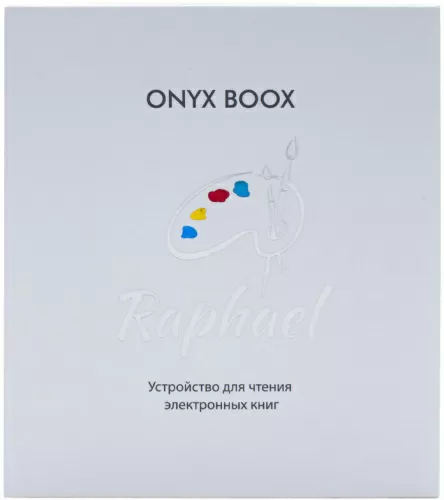 Электронная книга Onyx BOOX Raphael – фото, купить в Минске с доставкой по Беларуси – 360shop.by