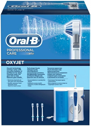 Ирригатор Braun Oral-B Professional Care OxyJet (MD20)