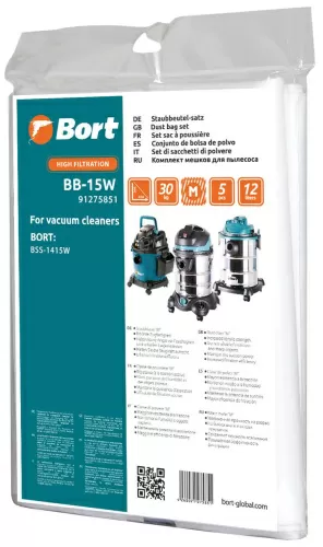 Комплект одноразовых мешков Bort BB-15W – фото, купить в Минске с доставкой по Беларуси – 360shop.by