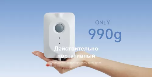 Внешний аккумулятор для роботов-мойщиков окон HUTT E+ — фото, купить в Минске с доставкой по Беларуси — 360shop.by