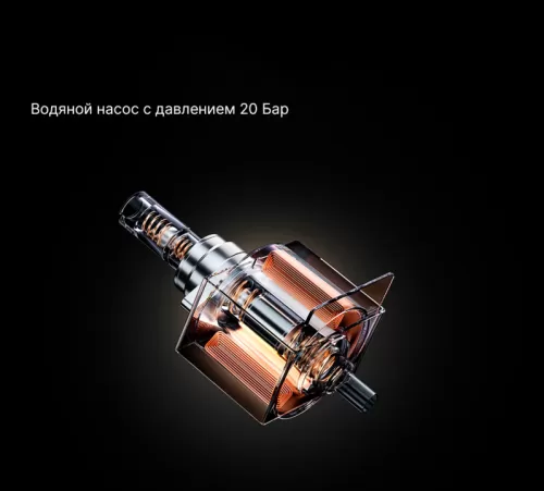 Кофемашина капсульная Mijia Capsule Coffee Machine S1 (CMC001) — фото, купить в Минске с доставкой по Беларуси — 360shop.by