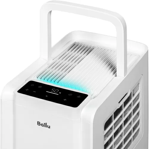 Осушитель воздуха Ballu BDR-20LE – фото, купить в Минске с доставкой по Беларуси – 360shop.by