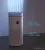Очиститель воздуха Mijia Circulating Air Purifier White (AC-MD2-SC) — фото, купить в Минске с доставкой по Беларуси — 360shop.by