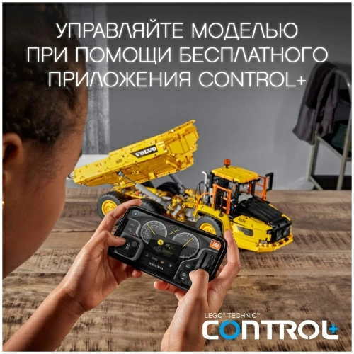 Конструктор LEGO Technic 42114 Самосвал Volvo 6х6