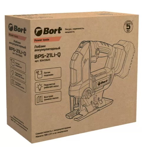 Лобзик аккумуляторный Bort BPS-21Li-Q (без АКБ) (93413625) — фото, купить в Минске с доставкой по Беларуси — 360shop.by