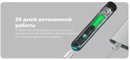 Скакалка Merach Intelligent Counting Rope Skipping J1 — фото, купить в Минске с доставкой по Беларуси — 360shop.by