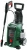 Мойка высокого давления Bosch UniversalAquatak 130 (0.600.8A7.B00)