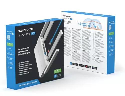 4G Wi-Fi роутер Netcraze Runner 4G (NC-2212) — фото, купить в Минске с доставкой по Беларуси — 360shop.by