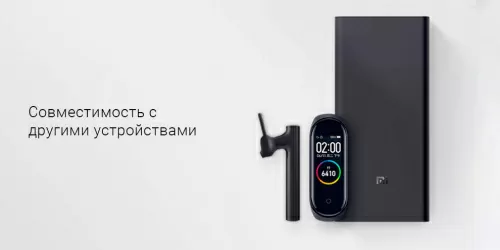 Внешний аккумулятор Xiaomi Mi 30W Wireless Power Bank 10000mAh (WPB25ZM) — фото, купить в Минске с доставкой по Беларуси — 360shop.by