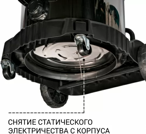 Пылесос строительный Bort BSS-2460-Storm (93417555) — фото, купить в Минске с доставкой по Беларуси — 360shop.by