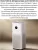 Очиститель воздуха Mijia Air Purifier 5S (AC-M24-SC) — фото, купить в Минске с доставкой по Беларуси — 360shop.by
