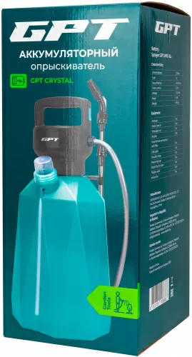 Опрыскиватель аккумуляторный GPT Crystal — фото, купить в Минске с доставкой по Беларуси — 360shop.by