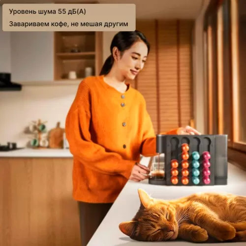 Кофемашина капсульная Mijia Capsule Coffee Machine S1 (CMC001) — фото, купить в Минске с доставкой по Беларуси — 360shop.by