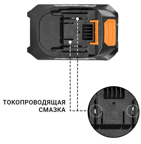 Батарея аккумуляторная Bort BA-21U-93 (93418989) — фото, купить в Минске с доставкой по Беларуси — 360shop.by