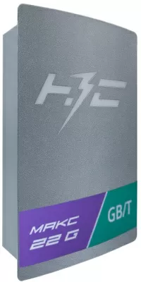 Зарядная станция для электромобилей НЗС MАКС 22 G – фото, купить в Минске с доставкой по Беларуси – 360shop.by