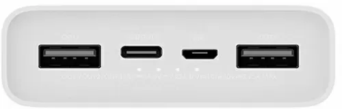 Внешний аккумулятор Xiaomi Mi 22.5W Power Bank 20000mAh (PB2022ZM) — фото, купить в Минске с доставкой по Беларуси — 360shop.by