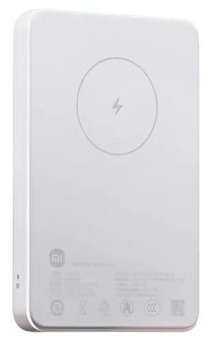 Внешний аккумулятор Xiaomi Magnetic Power Bank 5000mAh (WPB0507) — фото, купить в Минске с доставкой по Беларуси — 360shop.by
